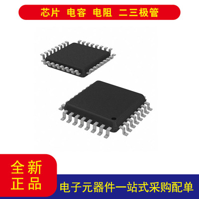 STSTM32F030K6T6TR32-LQFP