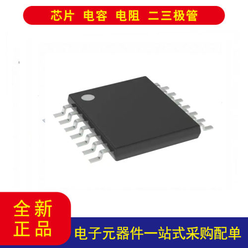 OPA4192IPW放大器14-TSSOP