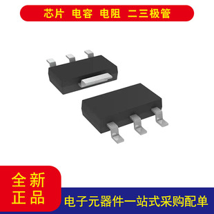 型 1.69W 2.6A 通道 表面贴装 NCV8440ASTT1G