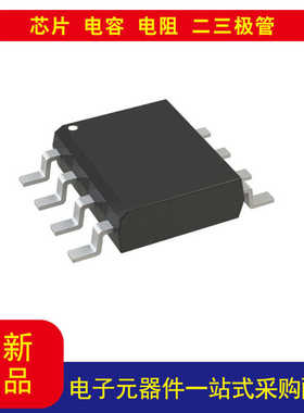 24LC16BT-I/SN  EEPROM 存储器  16Kb I2C 400 kHz 900 ns 8-SOIC