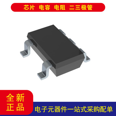 TPS70936DBVR稳压器