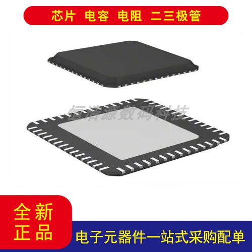 LAN9211-ABZJ以太网控制器56-QFN