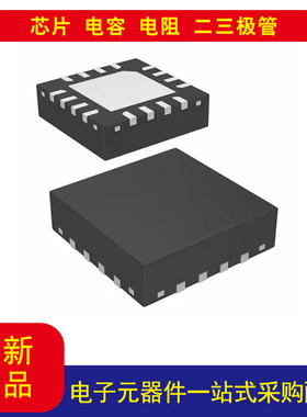 元器件 A5950GEUSR-T 电机驱动器 功率 MOSFET PWM 16-QFN（4x4）
