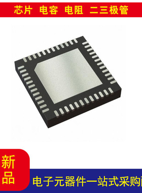 CDCDB803RSLR 时钟 时钟缓冲器 IC 1：8 250 MHz 48-VFQFN 祼焊盘