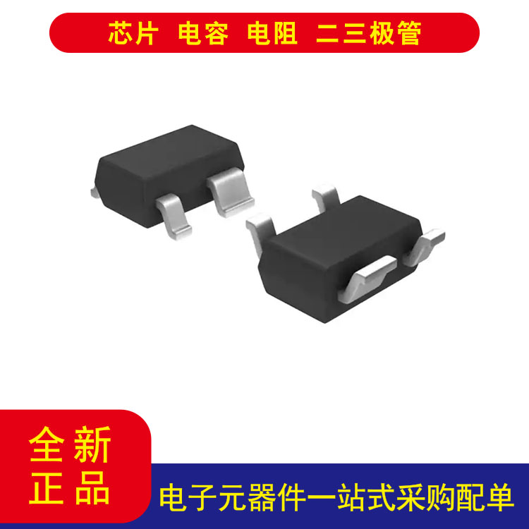 ONNCP698SQ25T1G稳压器-线性