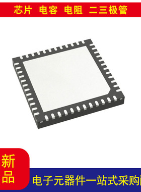STM32L451CCU6TR 微控制器 IC 32-位 80MHz 256KB 闪存 48-UFQFPN