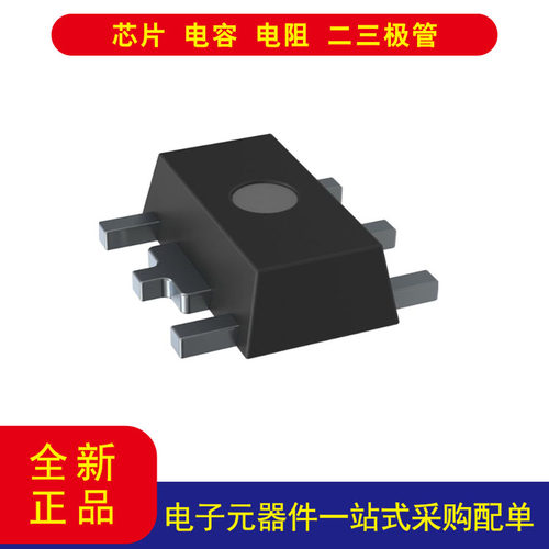 R1514H120B-T1-FE稳压器