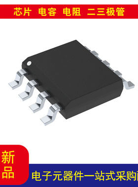 LMH6703MA/NOPB 电流反馈  放大器 1 电路  8-SOIC价格以询价为准