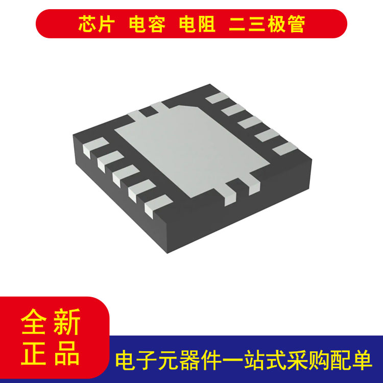 TCKE712BNLRF电子保险丝稳压器