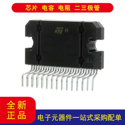 TDA7801音频音频放大器4通道