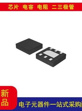 NCP690MN50T2G  PMIC - 稳压器 - 线性 正 固定 1 输出 1A 6-DFN