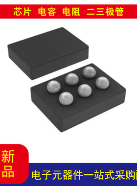 TPS62684YFFT 降压开关稳压器IC正固定2.85V 1 输出 1.6A 6-UFBGA