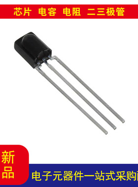 电子元器件TSSP58038遥控接收器传感器 38.0kHz 25m 通孔拍前咨询