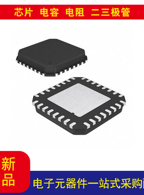 元器件ATTINY87-MU AVR AVR® ATtiny微控制器 IC 8 位 16MHz 8KB