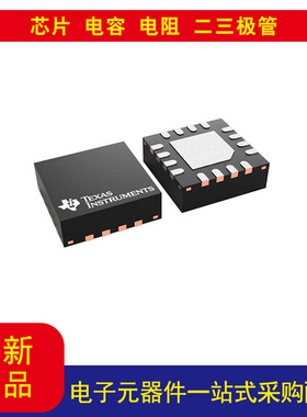电子元器件  LMH32401YR 转阻放大器 IC 光学 Diesale 拍前请咨询