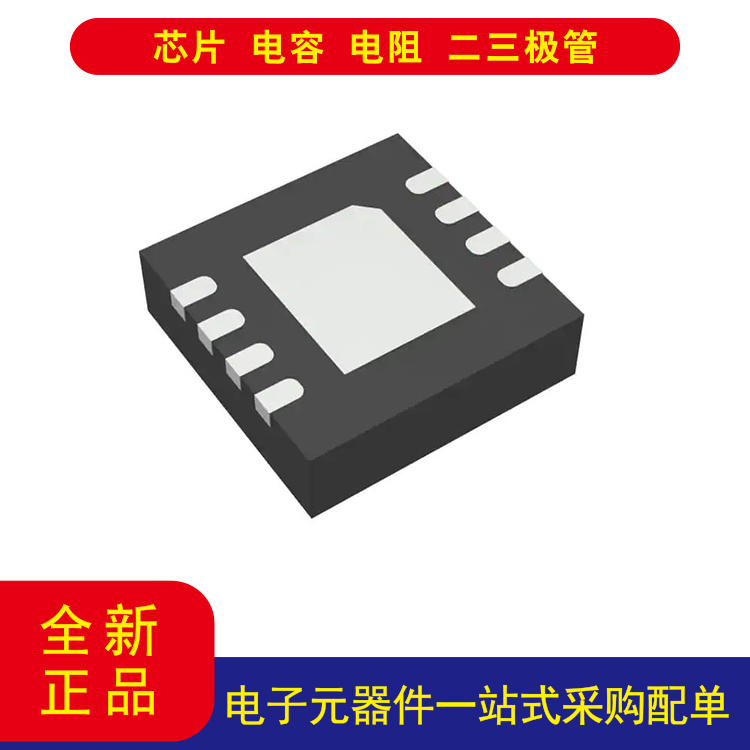 ONADP3120AJCPZ-RL驱动器