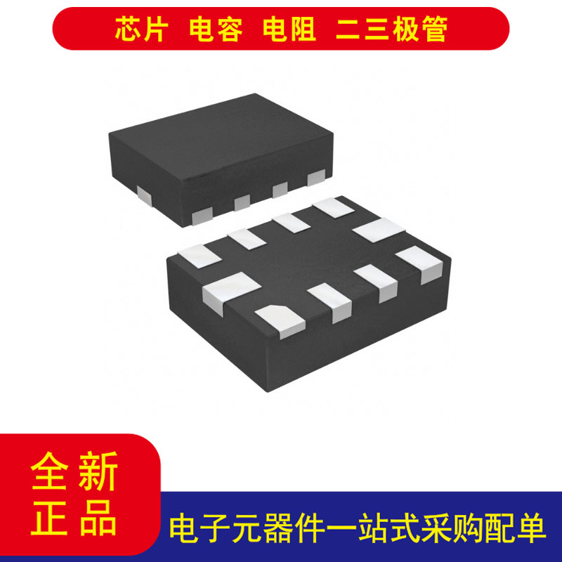 NX3DV221GM,115USB开关