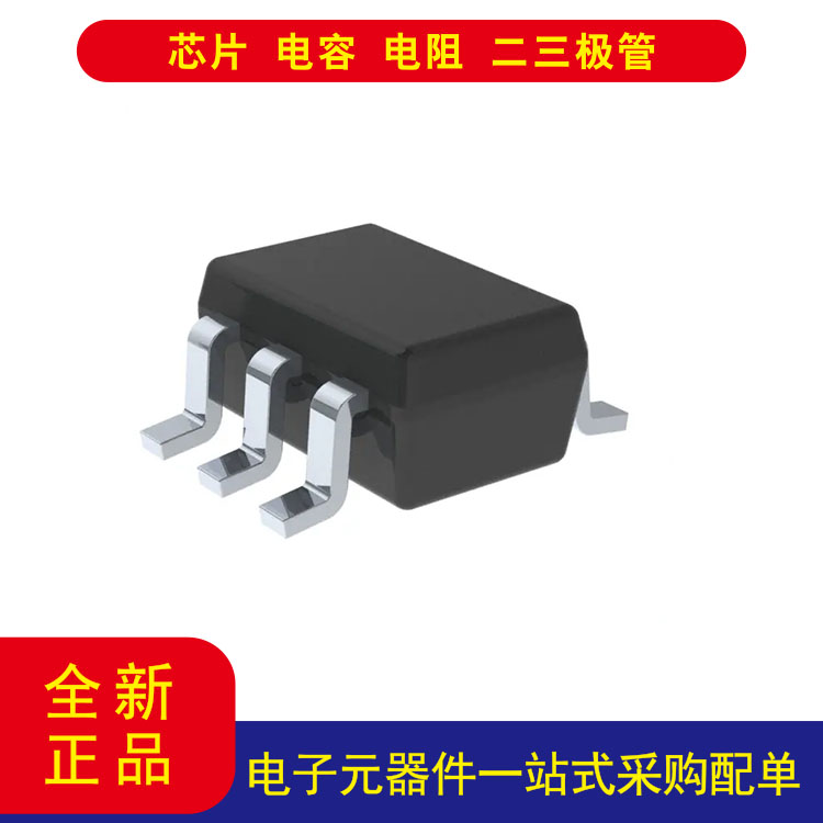 TPS54302DDCR稳压器TSOT-23-6