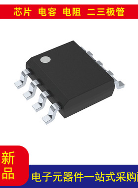 CAT24C16WI-GT3 EEPROM存储器IC16Kb I²C 400 kHz 900 ns 8-SOIC