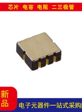 MXR2312ML 加速计X，Y 轴 ±2g 17Hz 8-LCC（5x5）价格以询价为准