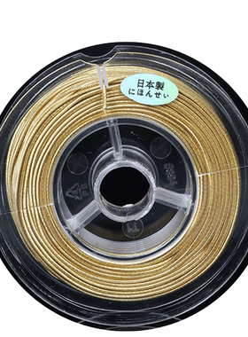 diy包芯弹力线串珠文玩绳子耐磨
