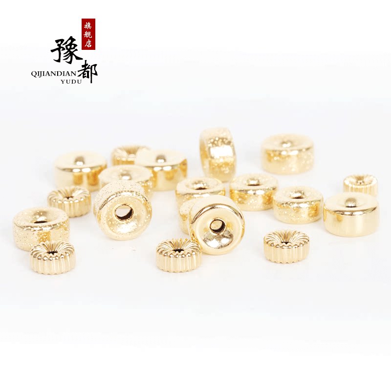 豫都14k包金车轮珠手链diy饰品配件隔珠手串项链串珠保色金珠散珠