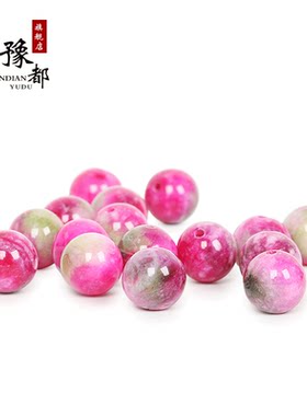 diy粉色玉髓手工耳环项链散珠
