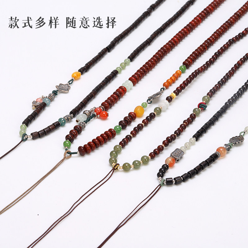 天然血檀小叶紫檀多宝平安扣
