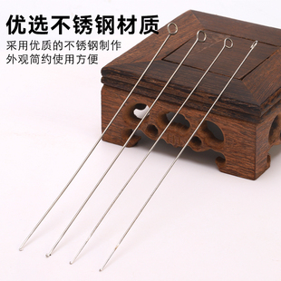 三通钩针文玩串珠穿线串珠针长钩针diy手工串手链项链专用工具针