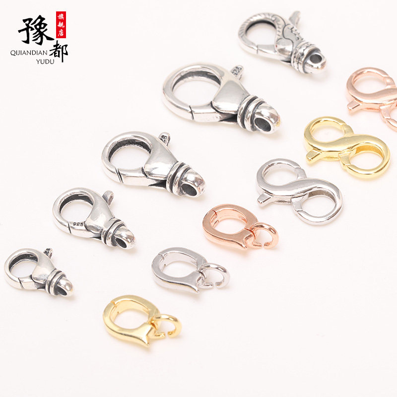 s925银扣项链扣diy双开扣链接