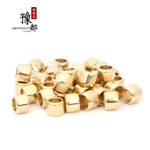 diy铜配饰手绳编织配饰珠