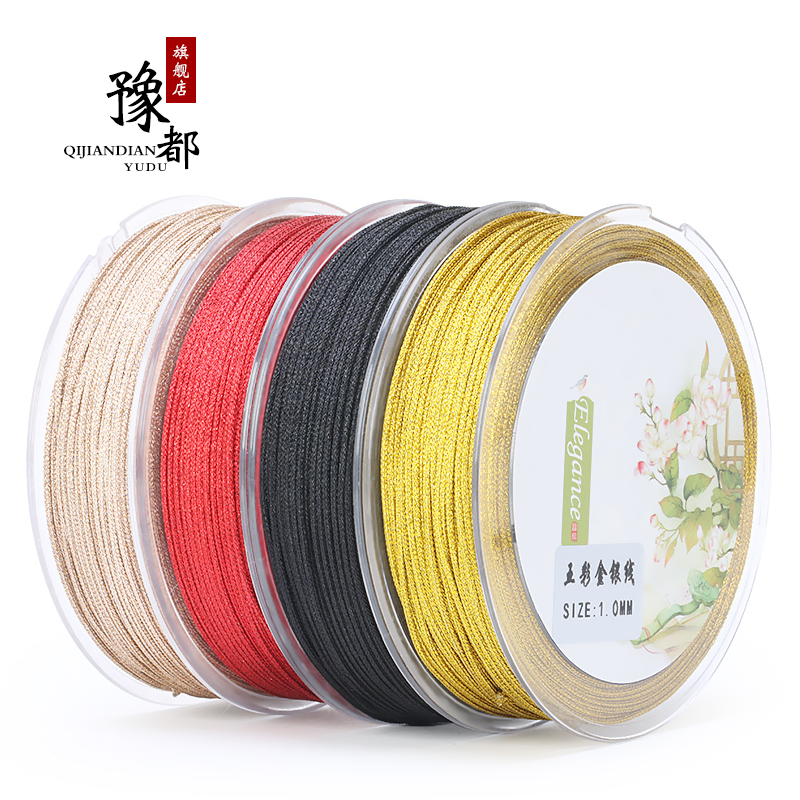 1mm金线串珠编织可以烧结