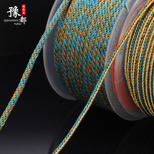 粗绳吊坠绳项链绳如意玉米绳