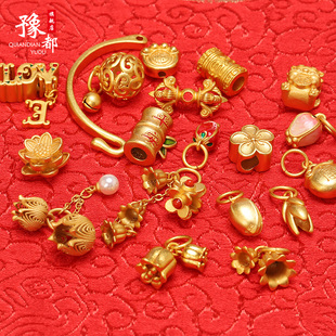 古法沙金铃兰花吊坠挂坠小配件民族风DIY手链项链隔珠吊半边手链