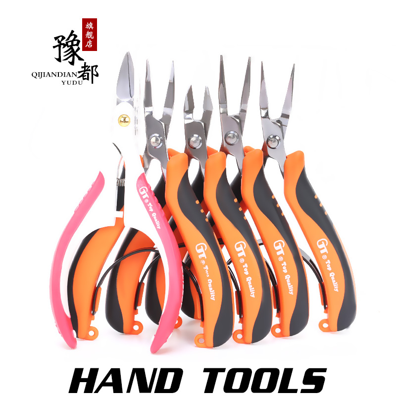 diy台湾绕线平口钳剪刀耳钩手链