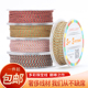 SKY彩金三花线0.9mm红绳编织缠绕线彩色手链线吊坠串珠子线配件绳