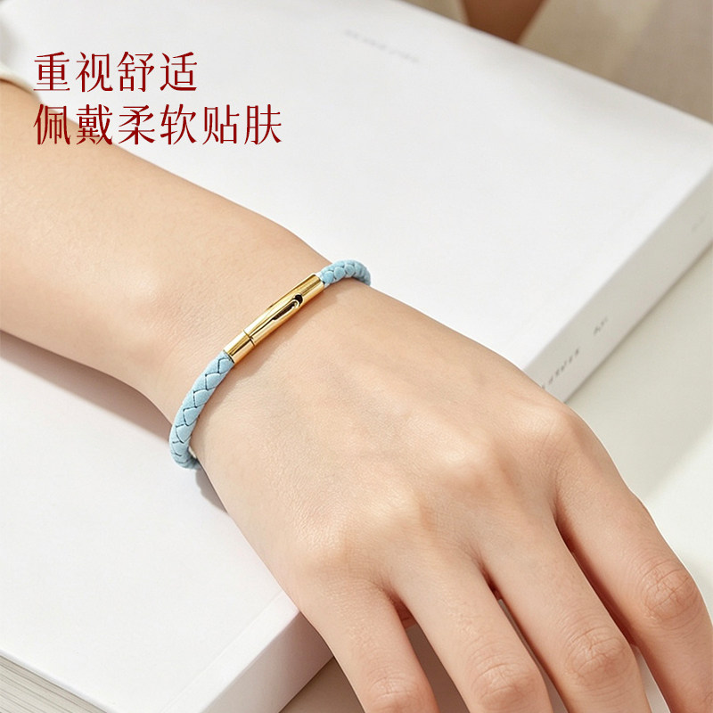 3MM编织皮绳红色手链本命年