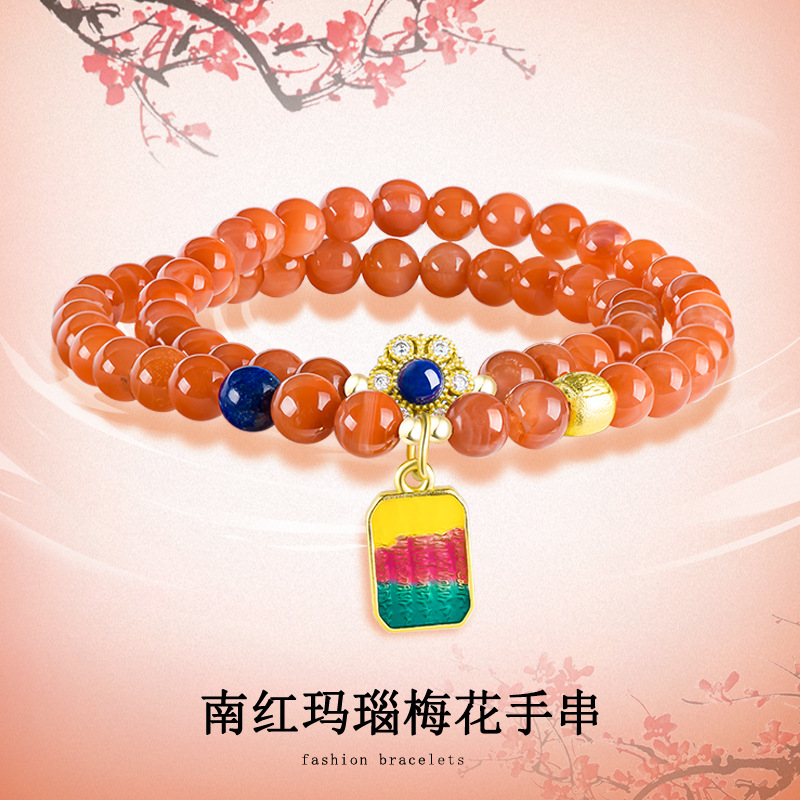 天然南红玛瑙两圈手链新中式小众原创设计时尚流行显白手串女款
