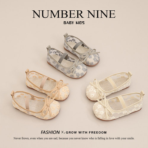 小女孩舞蹈鞋公主鞋公主女童夏季