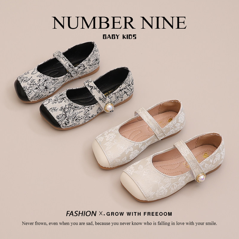 女童英伦皮鞋2024春秋新款童鞋小女孩公主鞋女宝浅口豆豆鞋洋气单,童鞋/婴儿鞋/亲子鞋,皮鞋,淘宝优惠券,粉丝福利购,淘宝优惠卷