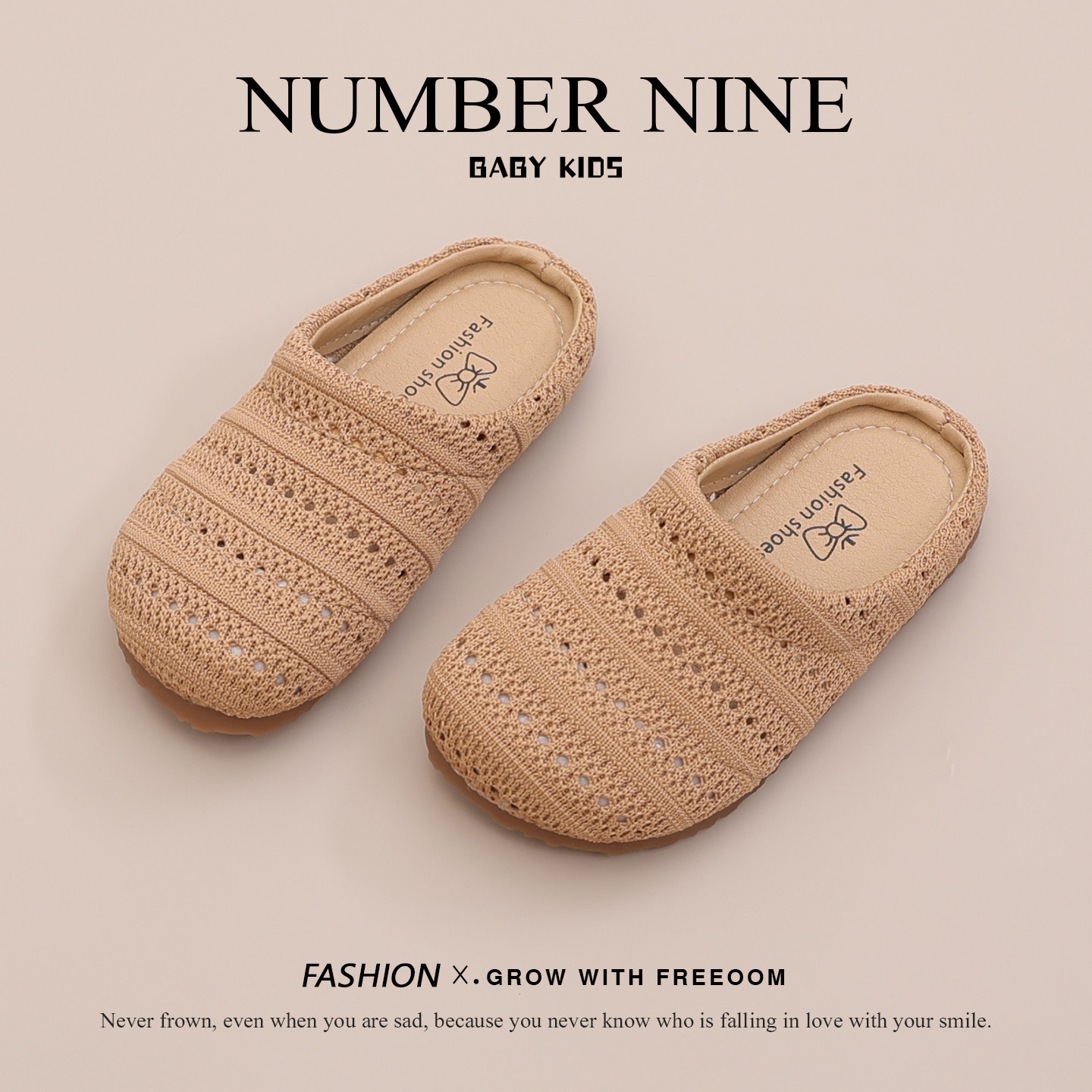 女童包头凉拖2025夏季新款童鞋小女孩休闲拖鞋居家拖鞋外穿沙滩鞋 - 啾九童鞋 潮流BABY出品