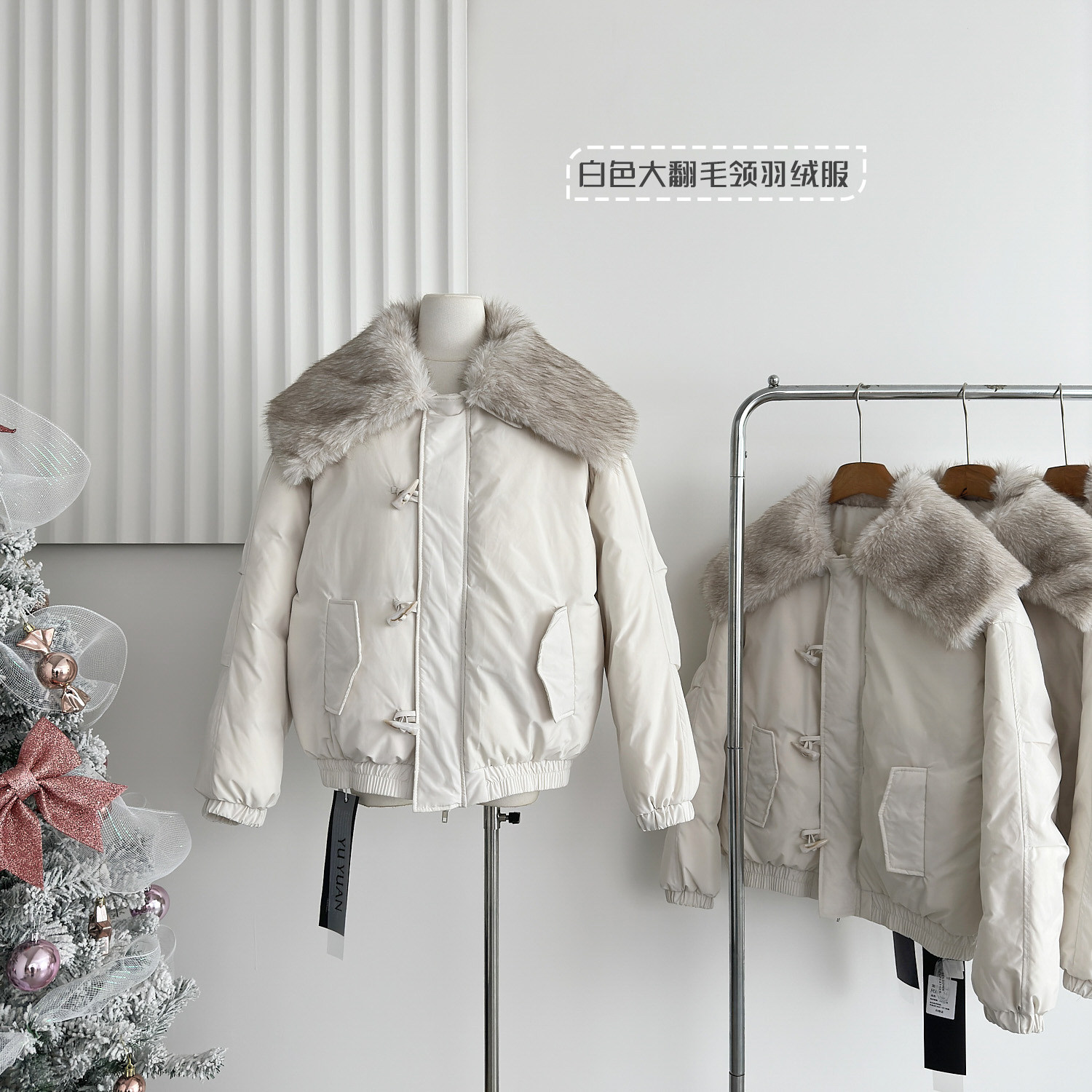 Goo Goo Eyes骨白色大翻毛领羽绒服女冬季保暖白鸭绒牛角扣面包服