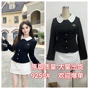 画解WAHJU 爱尔小女 千金风秋季领口波点拼接收腰显瘦外套女半裙