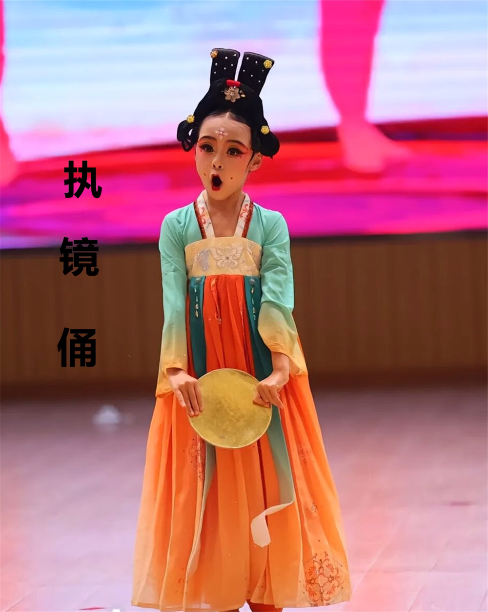 抖音同款杨伊一执镜佣舞台演出服儿童汉服女表演服中国风古典汉唐