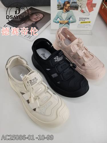 德赛帝伦复古厚底丑萌老爹鞋女2024休闲大头鞋小众感防滑运动女鞋