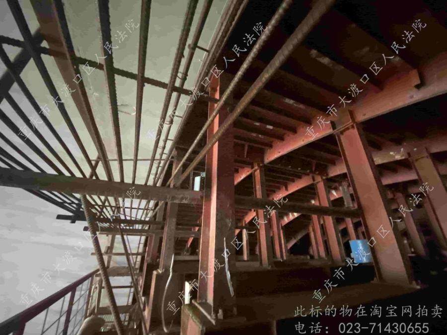 2月25日黔东南工程公司名下台车机器设备两台网络拍卖公告