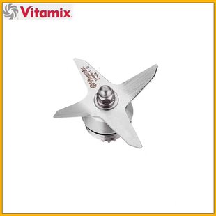维他美仕Vitamix vm0109 5200 6300 0105 0104破壁料理机刀组湿杯