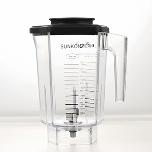 SUNKONZ尚康智沙冰机原装新内壶沙冰杯茶白道喜茶原装正品配件