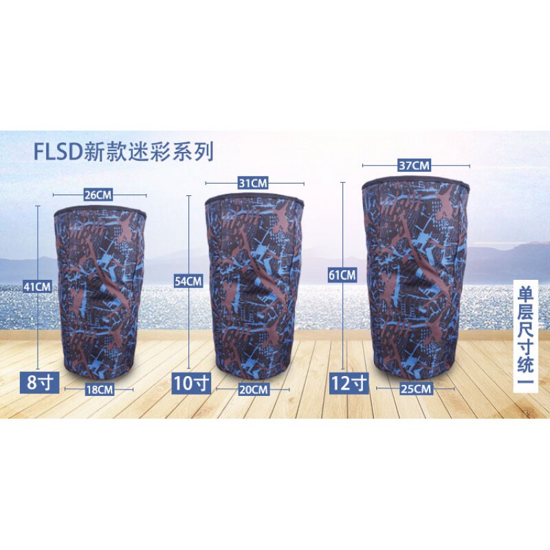 非洲鼓鼓包8/10/12/13寸双肩背包 牛津布防水 非洲手鼓包 包邮