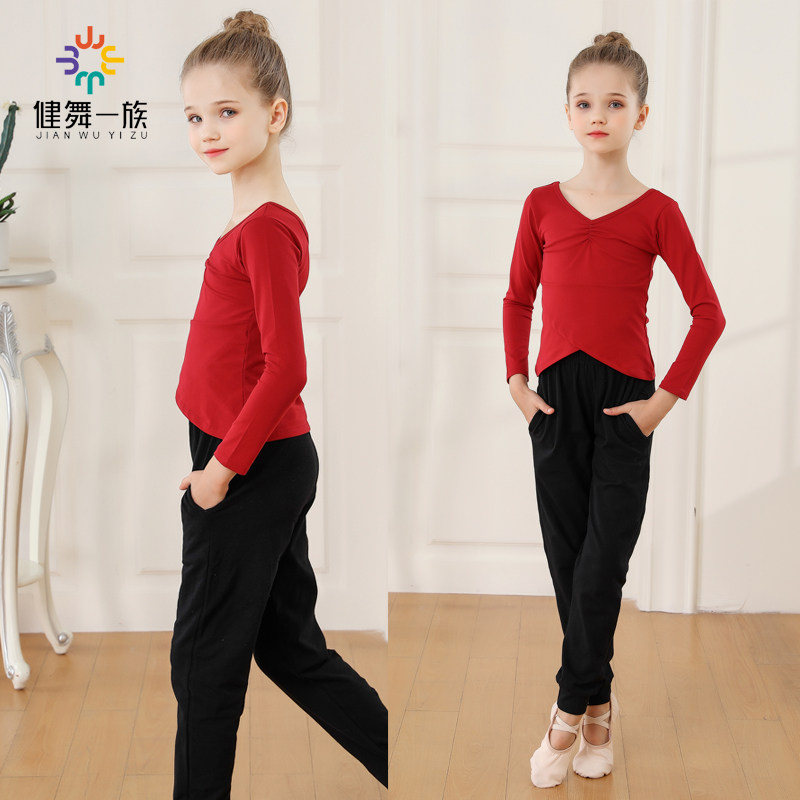 健舞一族儿童舞蹈服女童练功服套装长袖考级服中国舞分体秋冬新款